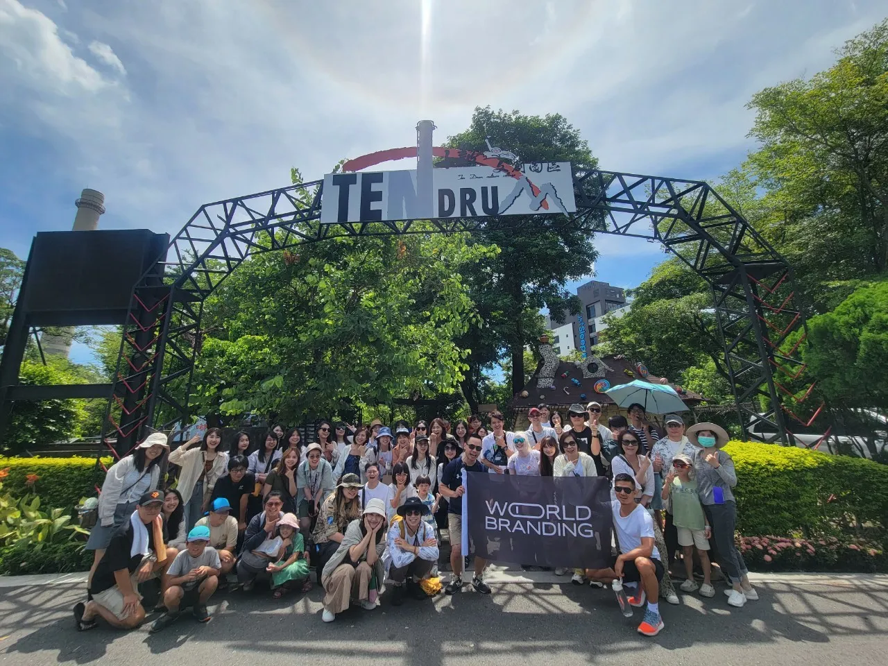 2024年 員工旅遊