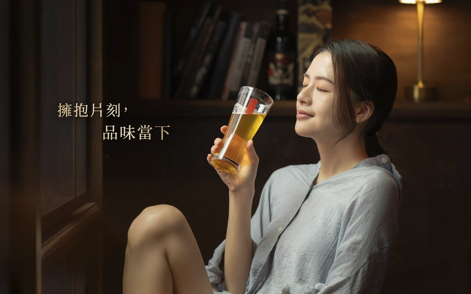 南北先生形象設計