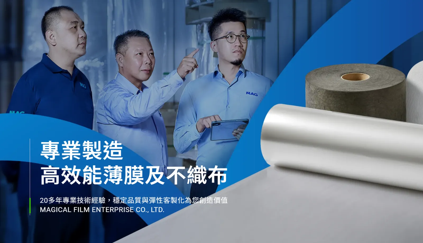 品牌顧問與企業主討論品牌定位策略與方向 品牌顧問協助品牌成長