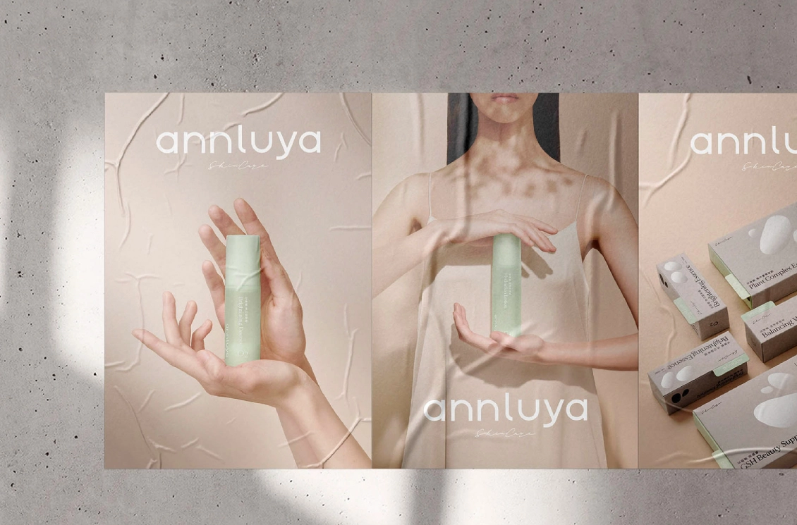 annluya
