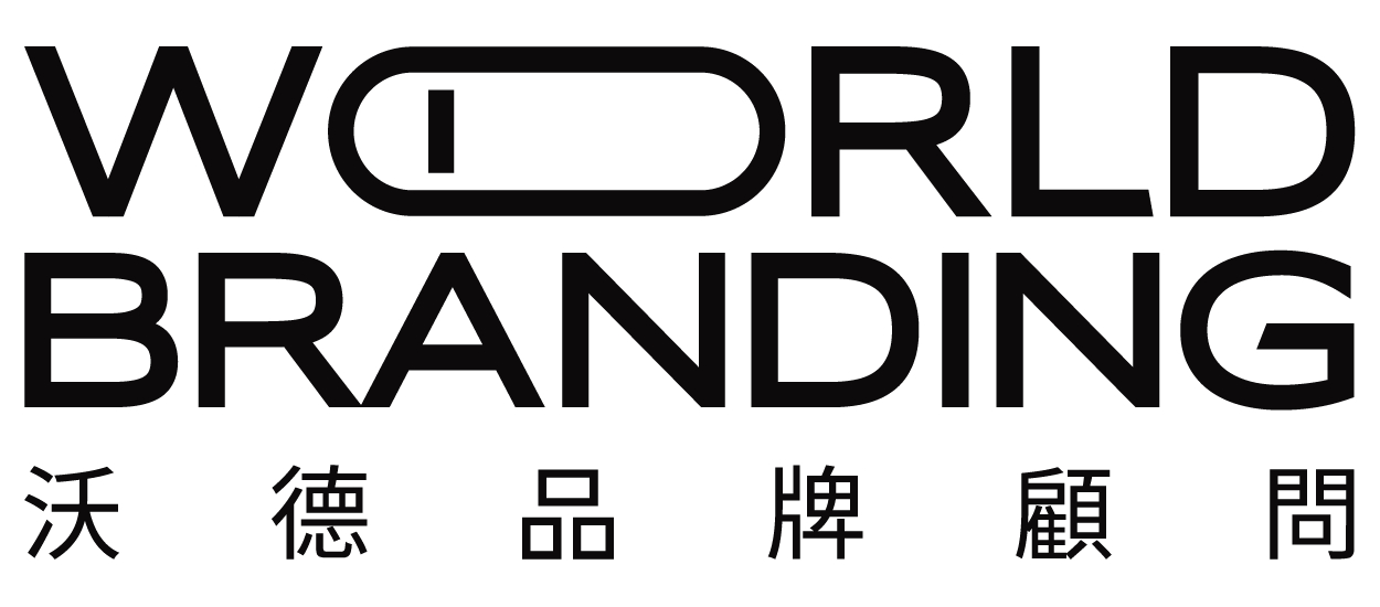 WORLD BRANDING